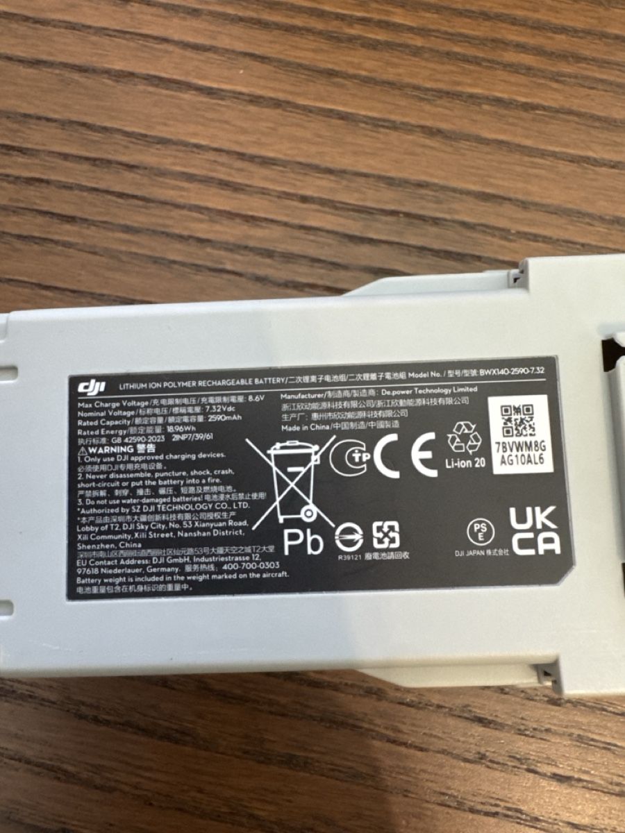 DJI Batterie, Caricabatterie & Alimentatori: DJI Mini 3 und 4 pro Akku  – Usato da Sachseln venduto da luni14. 1