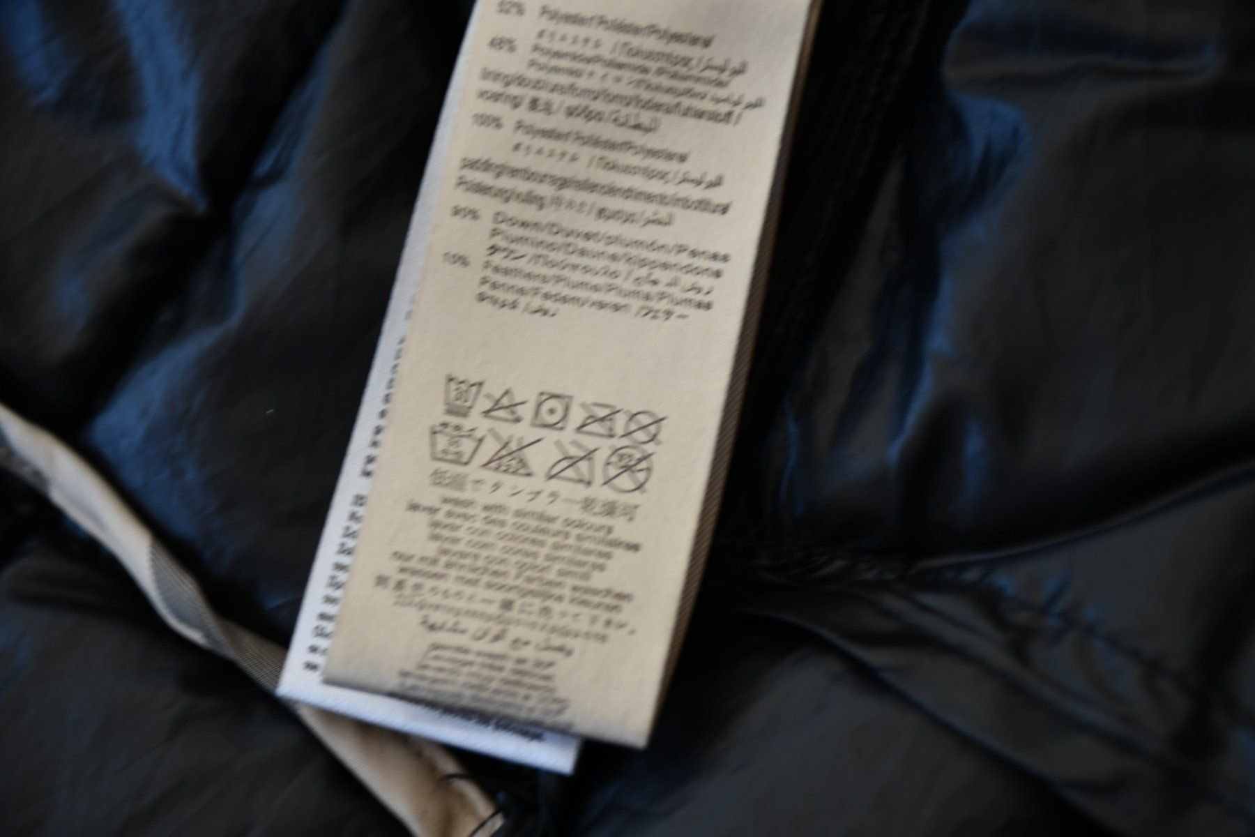 Burberry Jacken & Mäntel: Jacke, Übergangsjacke von Burberry gr. 128 – Gebraucht aus Nuglar von Korsika2 4