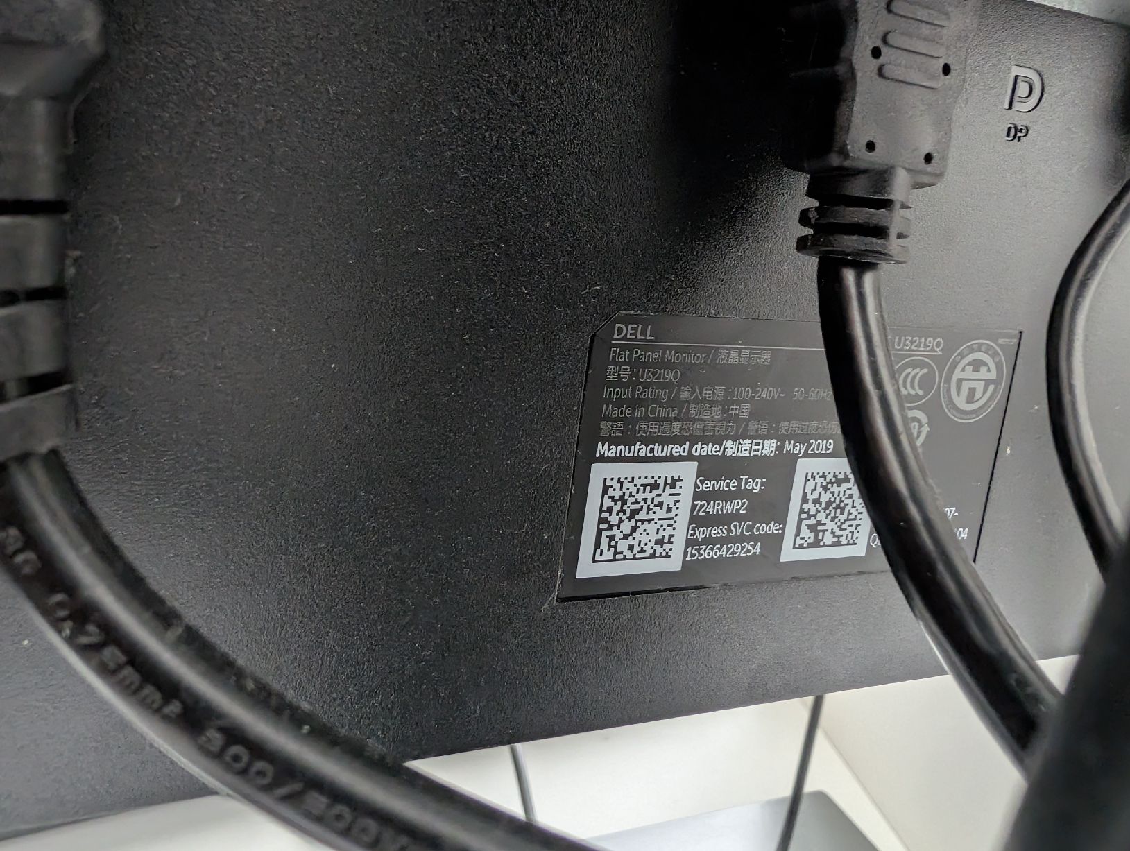 Dell Monitor: Dell UltraSharp U3219Q 3840 x 2160 pixels, 32" – Usato da Zürich venduto da WKSwissTech 2