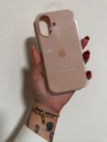 iPhone 17 Silikon Hülle - Top Zustand-Sanfte Farbe!