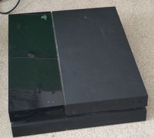 Sony PlayStation 4 Slim 500GB gebraucht, läuft makellos