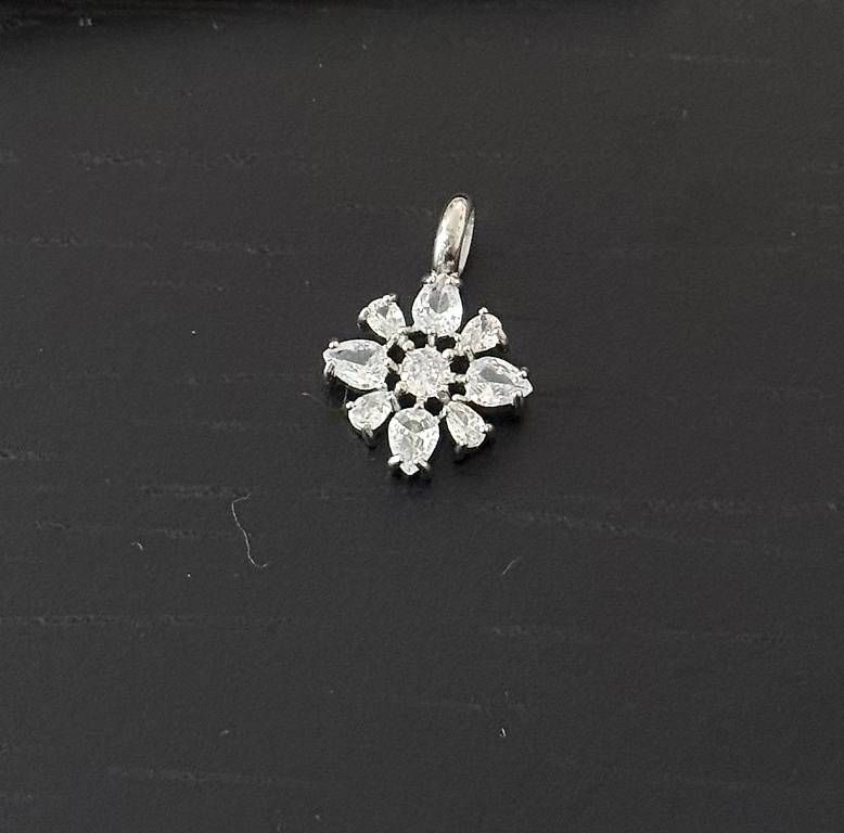 Ciondoli: Purelei Kettenanhänger Blume – Nuovo e nell'imballaggio originale da Zürich venduto da mel_v8qp