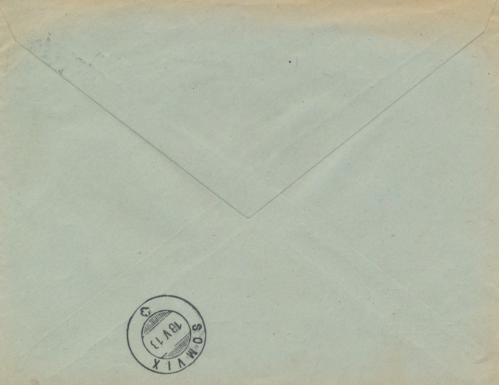 Tutti i francobolli: 1918 R - Bedarfsbrief, "Disentis - Somvix" – Usato da Winterthur venduto da Zupogeru 1