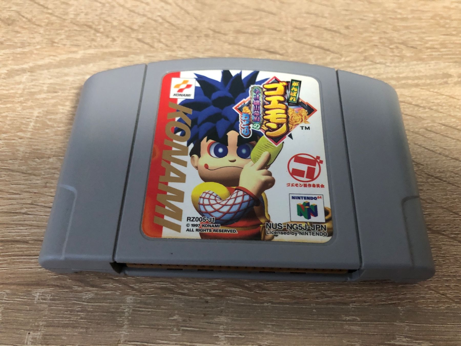 Nintendo Giochi: Ganbare Goemon - N64 Japan Spiel – Usato da Gasel venduto da doctor_doak