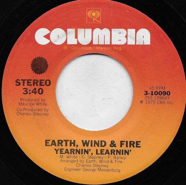 Schallplatten: Earth, Wind & Fire: Shining Star 7" – Gebraucht aus Steinhausen von Vilivinili 1