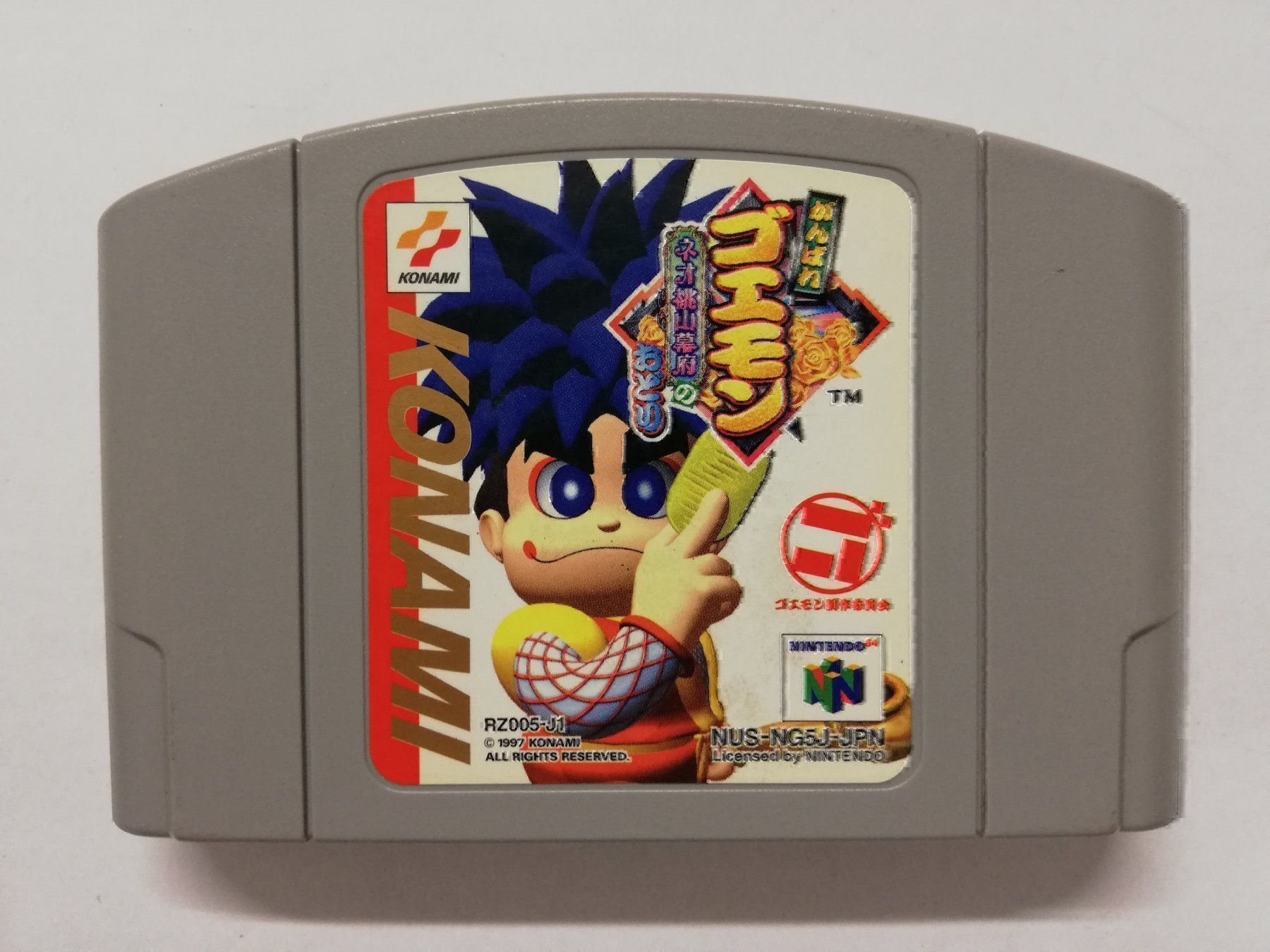 Nintendo Giochi: Ganbare Goemon / NTSC-J / Nintendo 64 – Usato da St. Gallen venduto da zorro_dc
