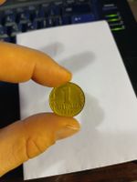 Pièce rare: 1 Dinar Yougoslave de 1938 - Collection!