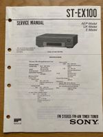 Sony Service Manual ST-EX100 Tuner FM Stereo