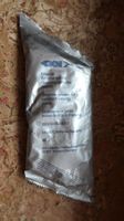 80 g Schmierfett Antriebswelle