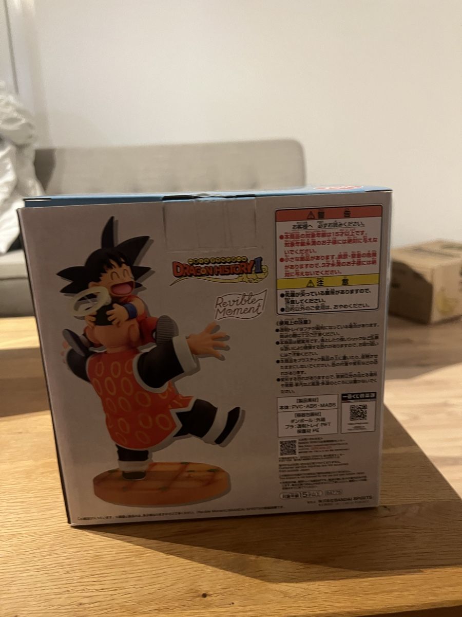 Bandai Statuette: Dragon Ball  – Usato da Rheineck venduto da swi_mpk5 1