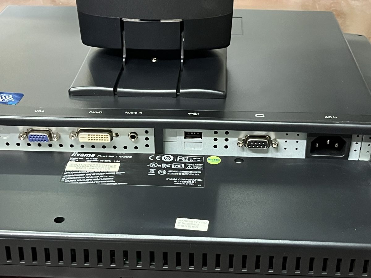 Ecrans: Monitor PC – D'occasion à Sumiswald par Beragi 4