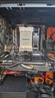ASUS Prime Z270-K + Intel Core i5-7500 + 16 GB DDR4 – Bundle