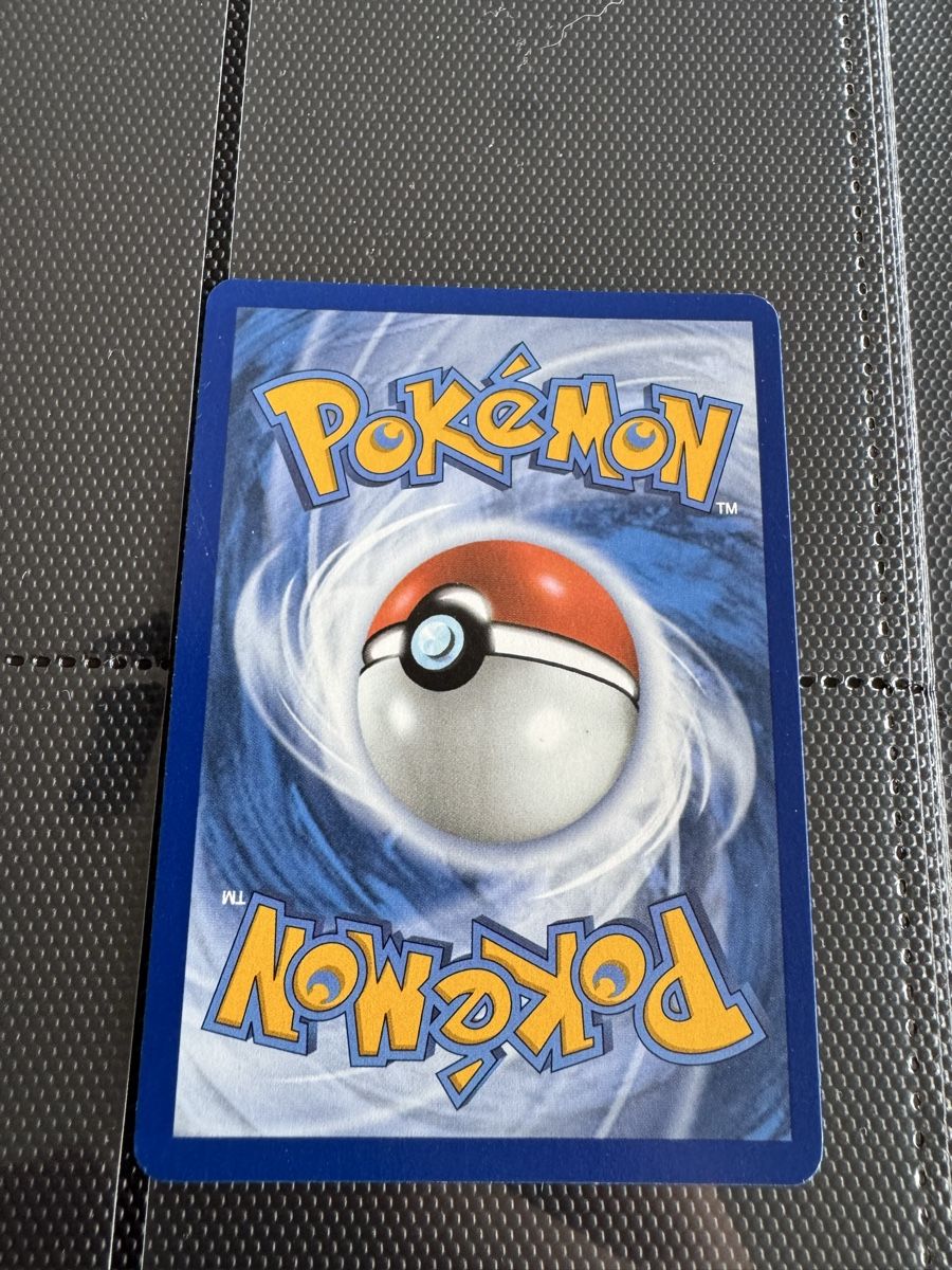 Pokémon Carte collezionabili: Houndoom Team Rocket's 191/182 – Usato da Bellinzona venduto da Yanpa 1
