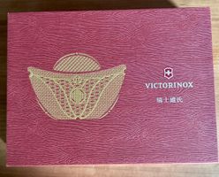 Victorinox 2018 Dog Limited Edition neu OVP