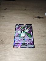 Meowscarada ex Full Art / 231/193 / Paldea Evolved