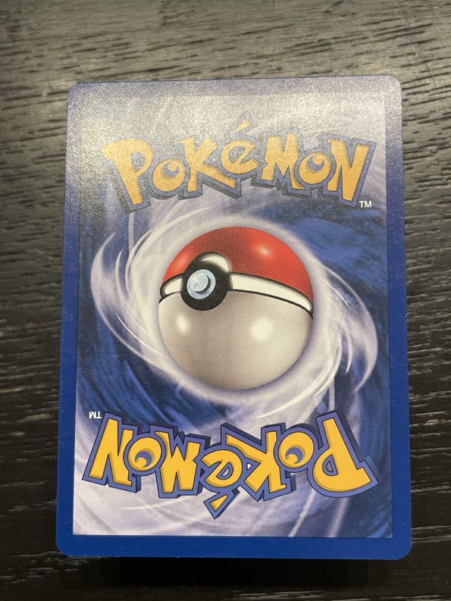 Pokémon Sammelbilder & Trading cards: Pokemon Vulpix Base basis 68/102 – Gebraucht aus Hugelshofen von Suimosa 1