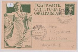 Z15) ) Postkarte UPU, Rarität, sehe Scan