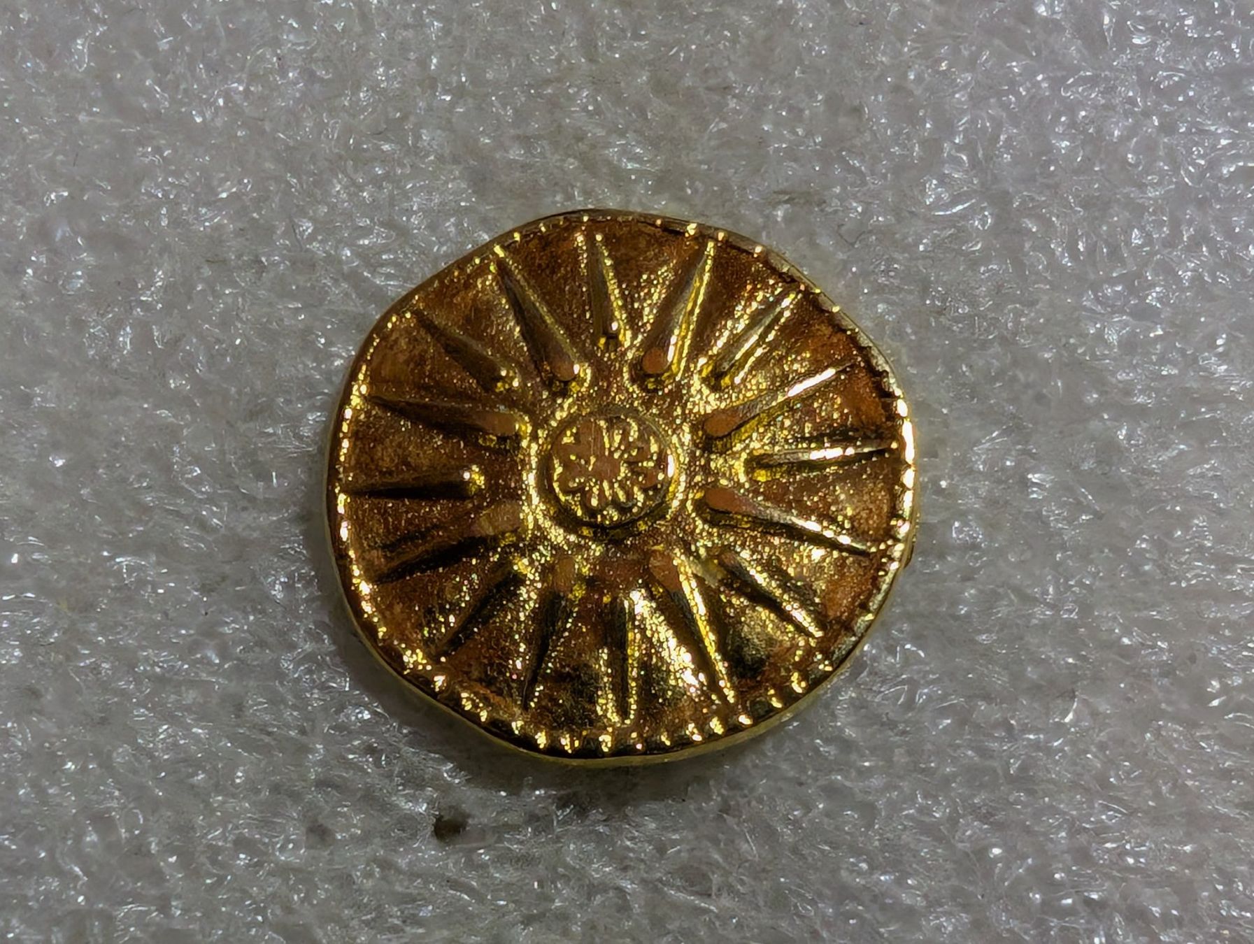 Placchette & Badge: Ansteckpin 4: Sonne – Usato da Oppligen venduto da Pin-Fall-Shop