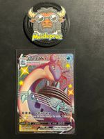 Lapras Vmax Shiny Shining Fates ShiningVault (SHFSV111)EN NM