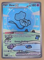 Pokemon Karte 💫 "Mew ex Alt Art"✨️🥳