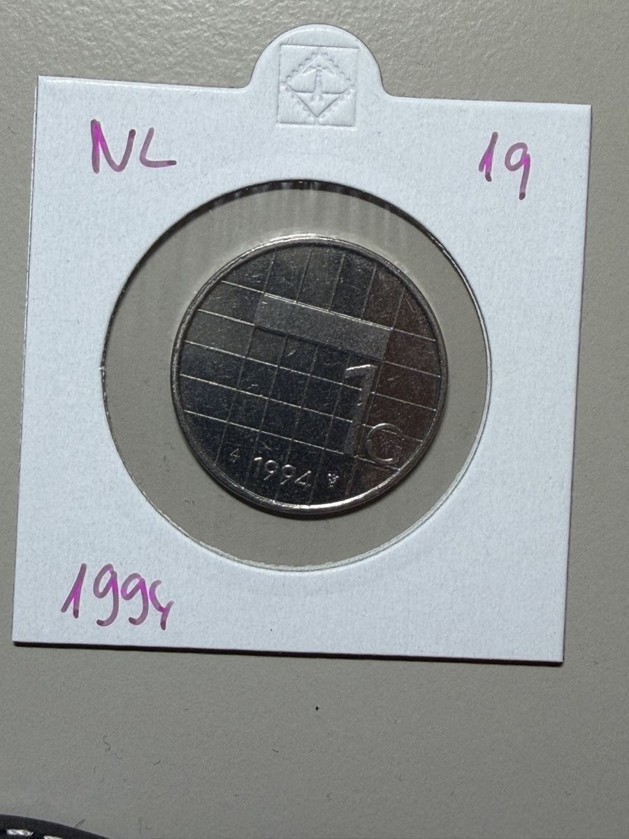 Alle Münzen: Pays-Bas - 1 Gulden - 1994 – Gebraucht aus Payerne von Mike1682