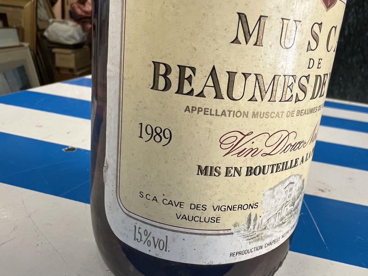 Vino: MUSCAT DE BEAUMES DE VENISE 1989 – Nuovo e nell'imballaggio originale da Genève venduto da Leboucheoreilles 7