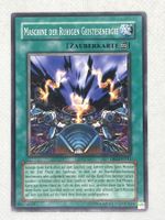 Yu-Gi-Oh! Maschine der ruhigen Geistesenergie DB2-DE191 Deut
