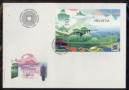 2023, FDC, Sonderblock Metasape (1967) (E6)