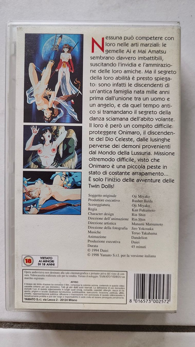 Alle VHS: VHS - Twin Dolls Vol. 1 - Doki Doki ITALIANO – Gebraucht aus Ueberstorf von Movieman83 1