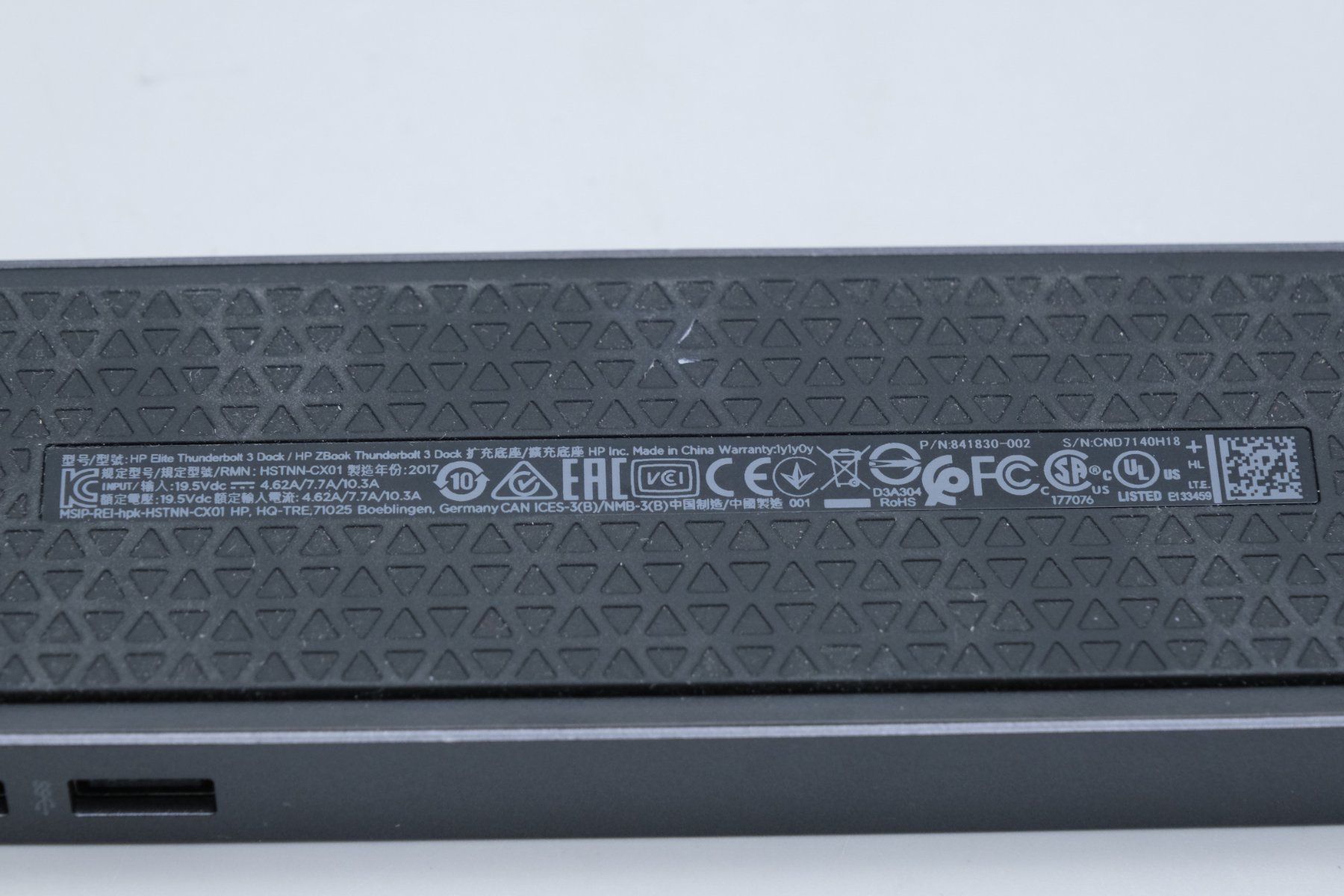 Hewlett Packard Docking station: HP Elite Thunderbolt 3 Dock HSTNN-CX01 - 841830-002 – Usato da Ramsen venduto da Studio82 4