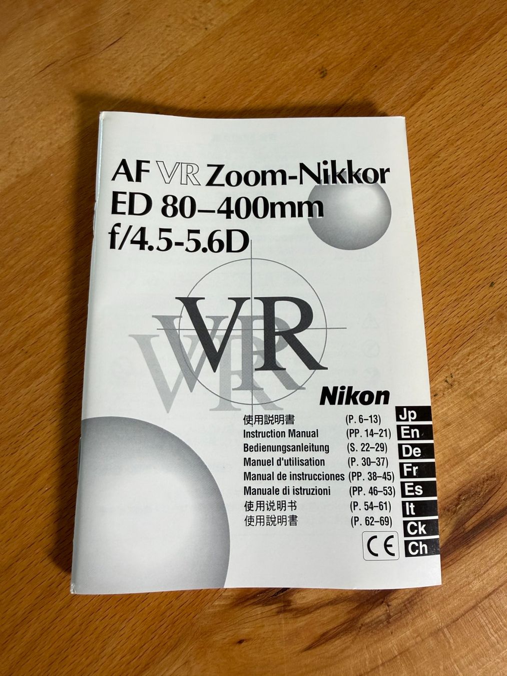 Nikon Obiettivi: Nikon AF VR Nikkor 80-400mm 4.5-5.6D ED – Usato da Zürich venduto da fre_nic 5