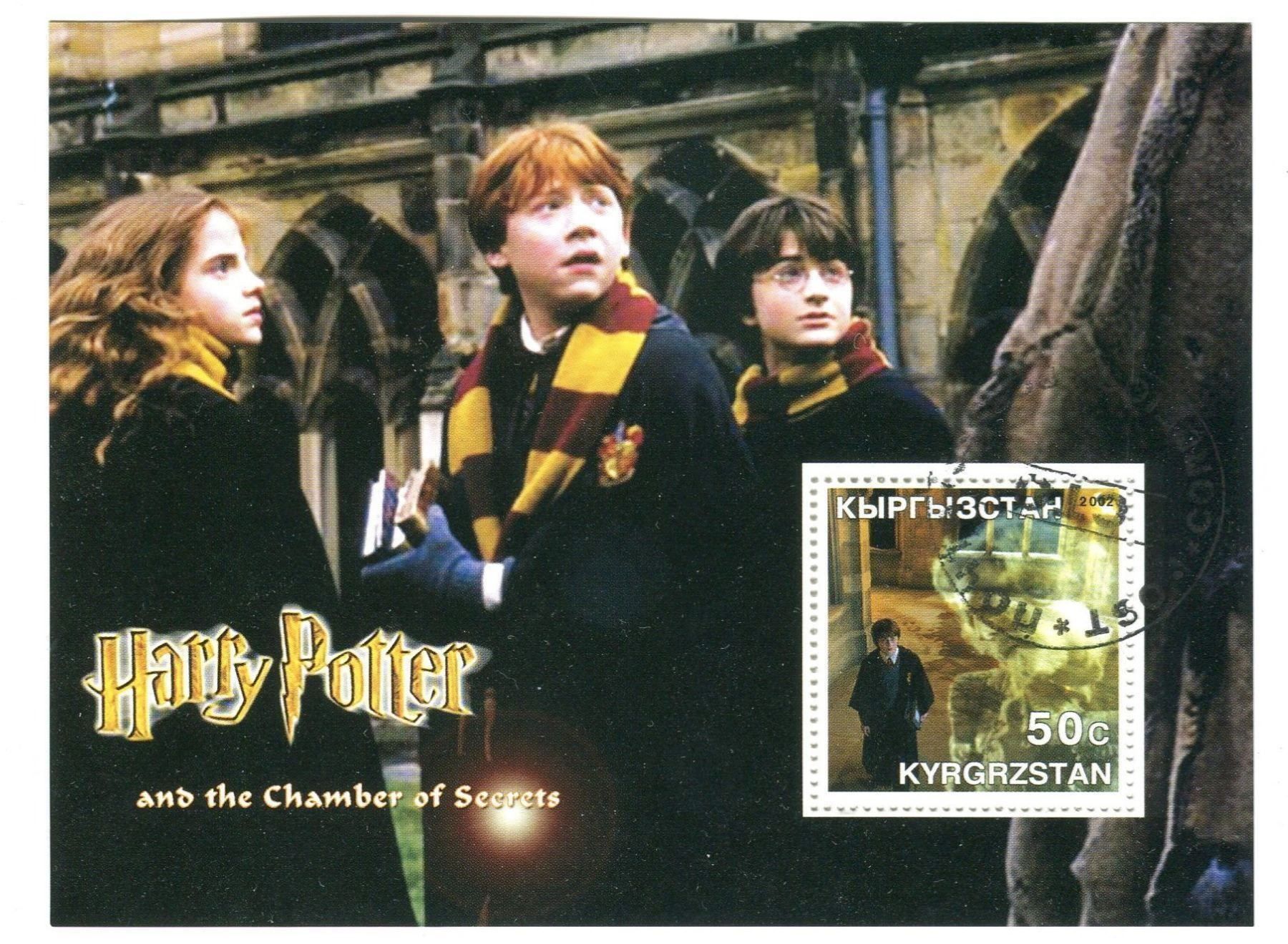 Tous les timbres: Block "Harry Potter". Kirgisistan. – Neuf avec emballage d'origine à Basel par Butsch5
