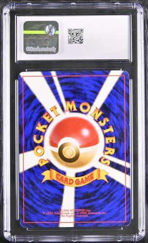 Pokémon Carte collezionabili: Bulbasaur No.001 Base Set CGC 6 JAP ab 1.- – Usato da Rupperswil venduto da gengarbasar 1