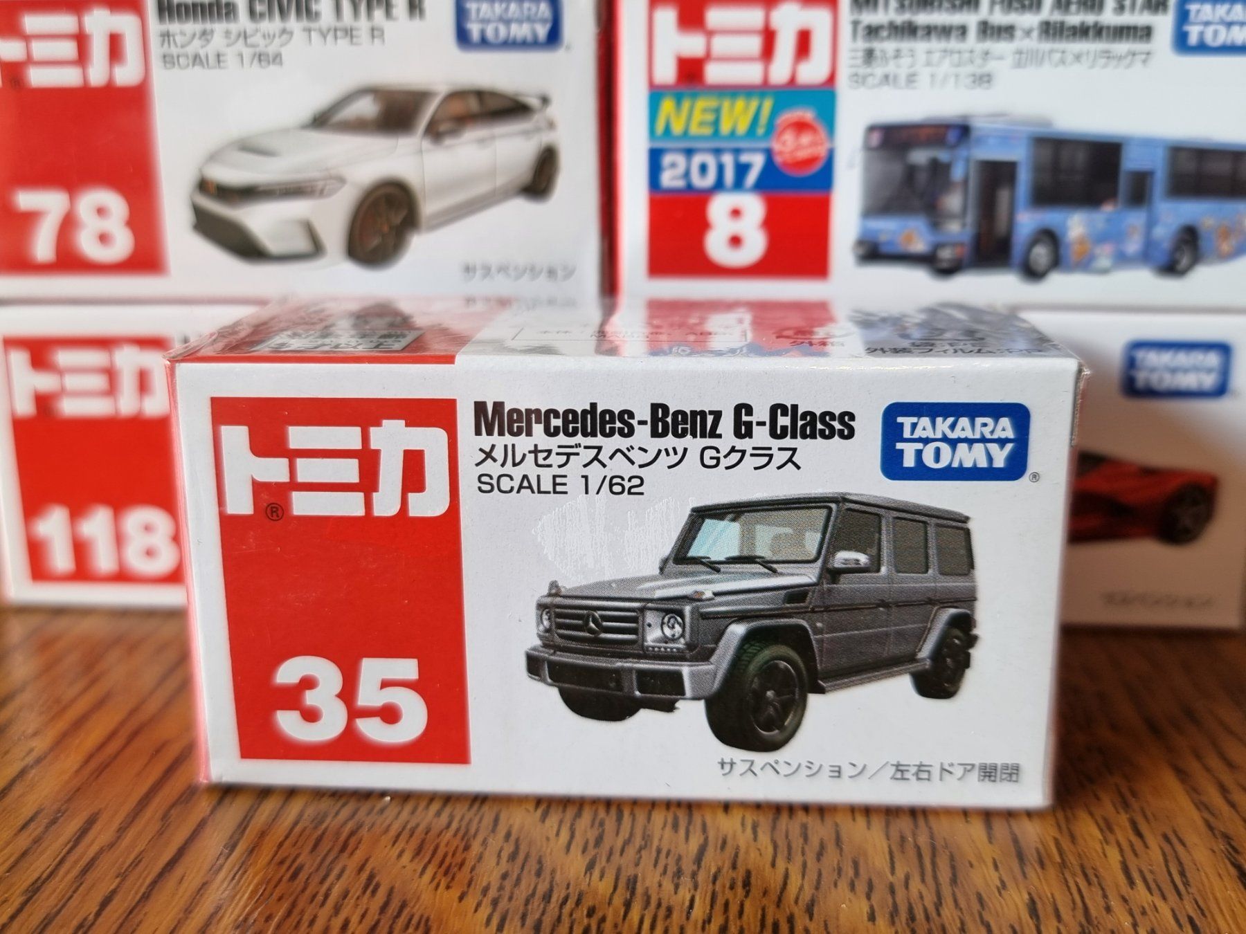 Modellini d'auto: Tomica #35 Mercedes-Benz G-Class – Usato da Chateau d'Oex venduto da sam_58r2