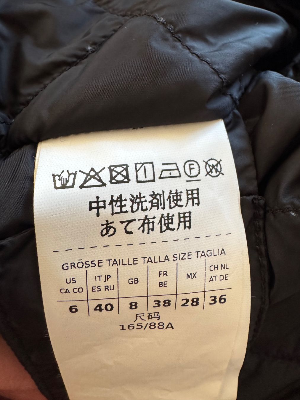 Max Mara Giacche: Jacke Max Mara Leisure – Usato da Zürich venduto da sinaxnoemi 6