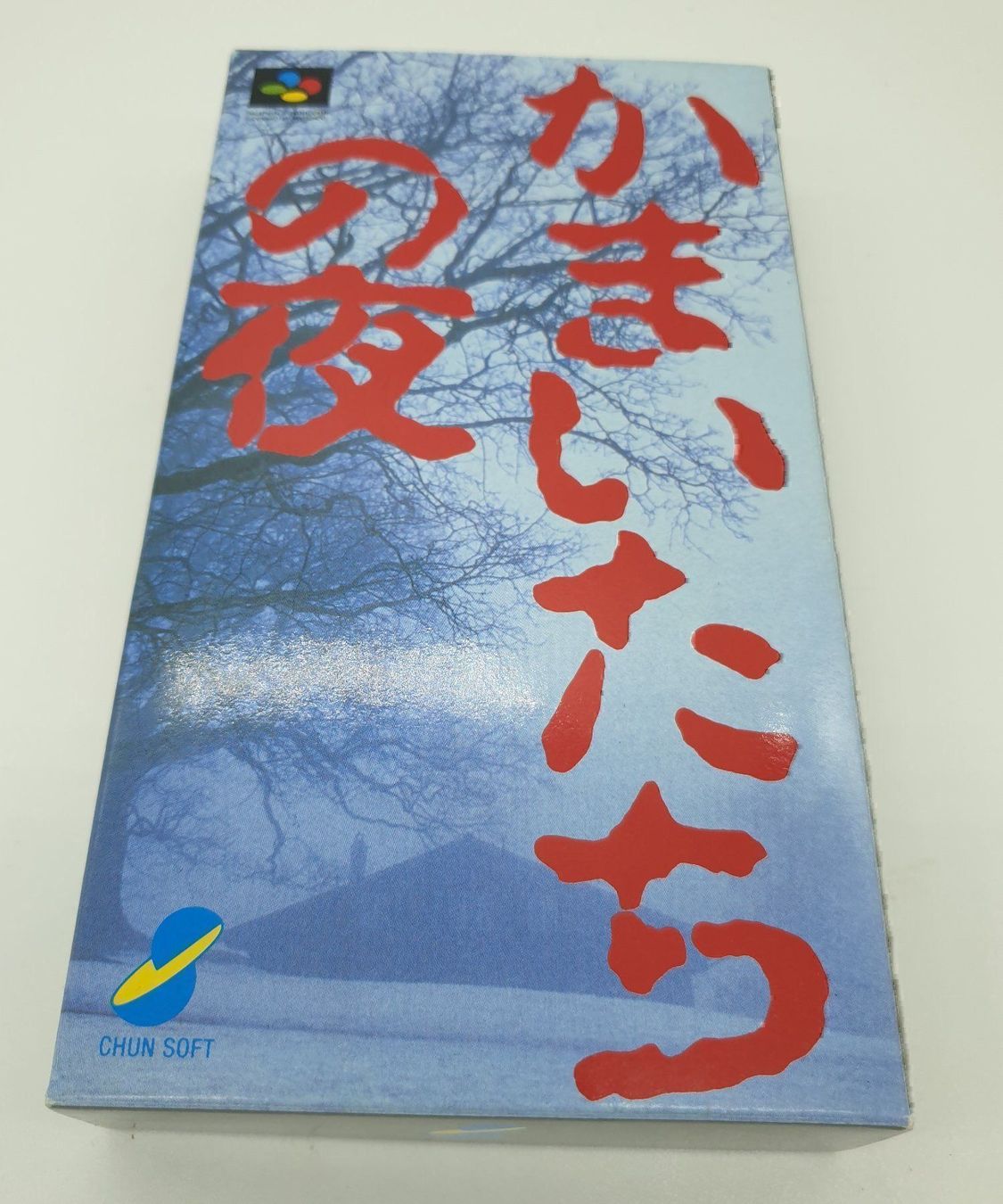 Nintendo Giochi: KAMAITACHI NO YORU SNES JAP – Usato da Genève venduto da Cardtreasure