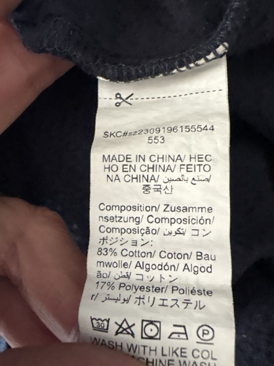 Jacken: Giacca con cappuccio DAZY – Gebraucht aus Losone von Chanty1970 3