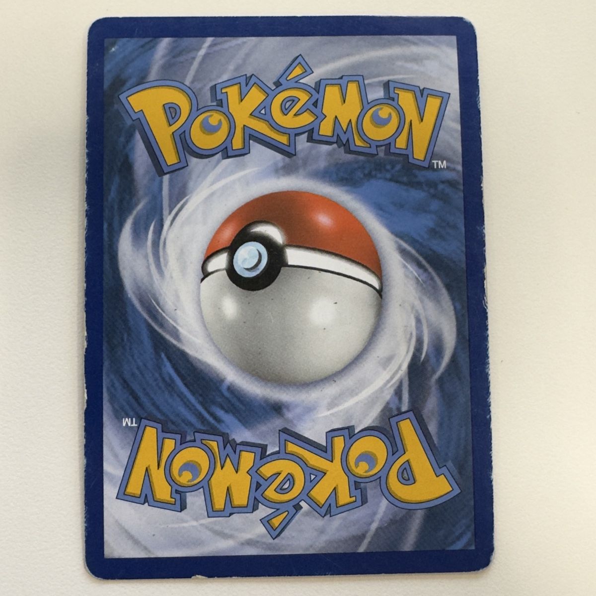 Pokémon Cartes à collectionner: Genesect GX – Neuf (Voir description) à Bözberg par luk_knq9 1