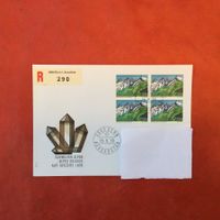 Schweizer Alpen VII 1976 FDC Gotthardmassiv - San Gottardo