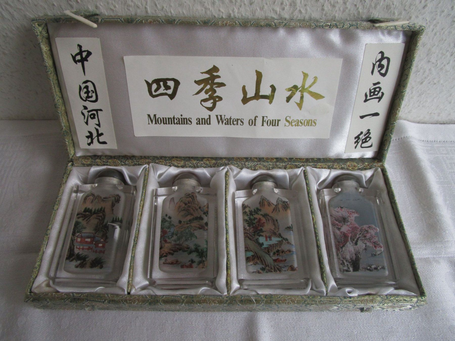 Flaconi: 4 Chinesische Snuff-Flaschen Glas handbemalt – Usato da Binningen venduto da mondoantico