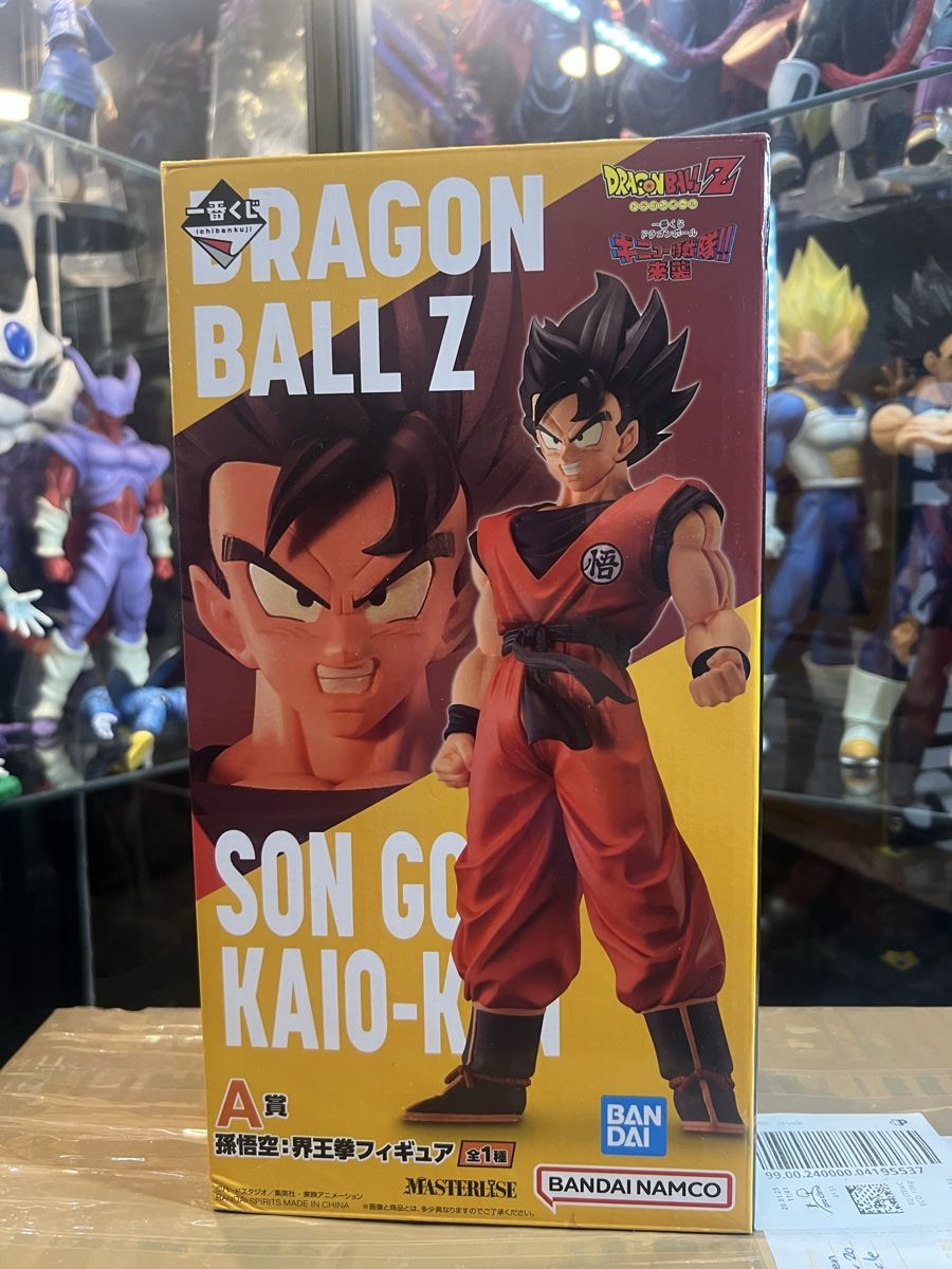 Bandai Figuren: Dragon Ball – Gebraucht aus Rorschach von swi_mpk5 2