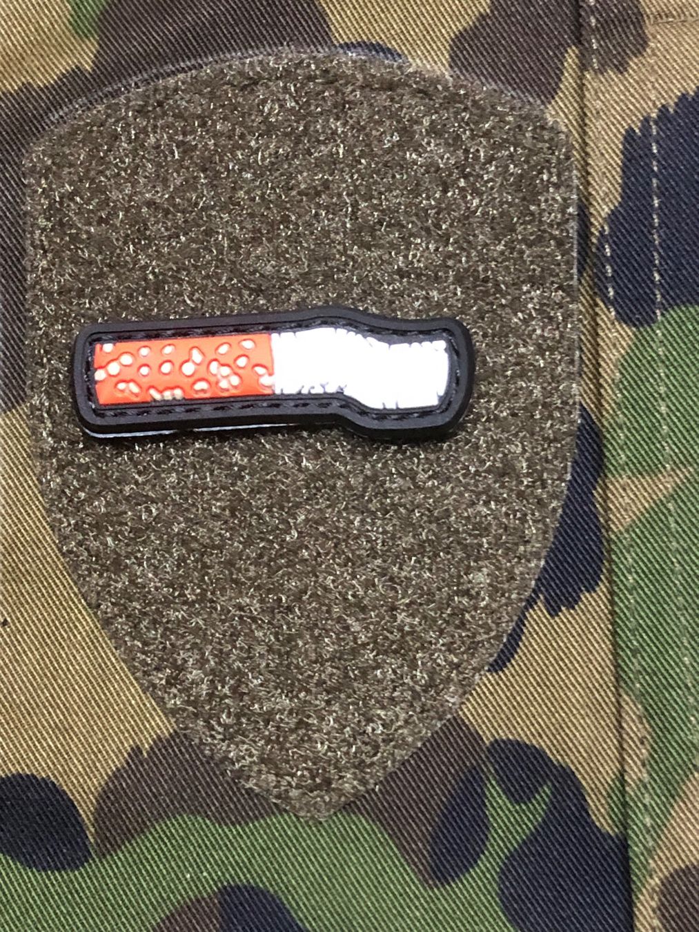 Schweizer Armee Placchette & Badge: Abzeichen Badge Patch  TAZ 90 Armee Rangabzeichen Dinstgrad – Nuovo (secondo la descrizione) da Madiswil venduto da TEMISO