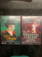 Die fabelhafte Welt der Amélie - Special Collector's Edition