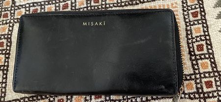 Porte Monnaie Misaki cuir