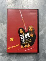 2LDK - Rapid Eye Movies DVD - Horror [2003]