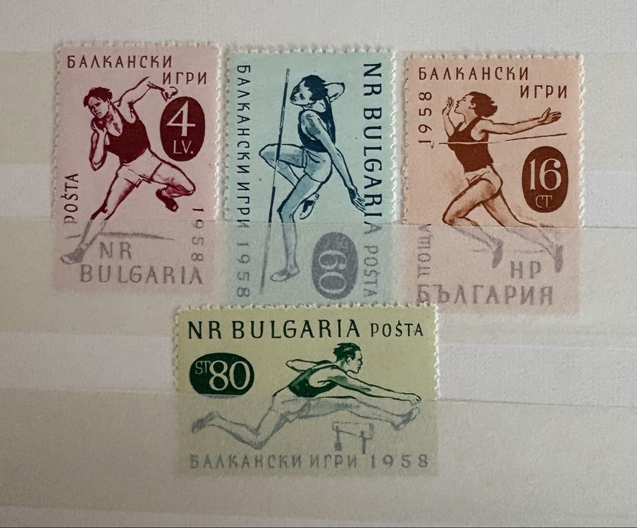15 Timbres Bulgarie - Période 1921 / 1955 - Collection