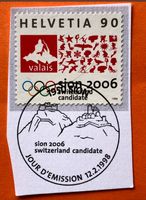Nr.939 Sondermarken GESTEMPELT 1998   