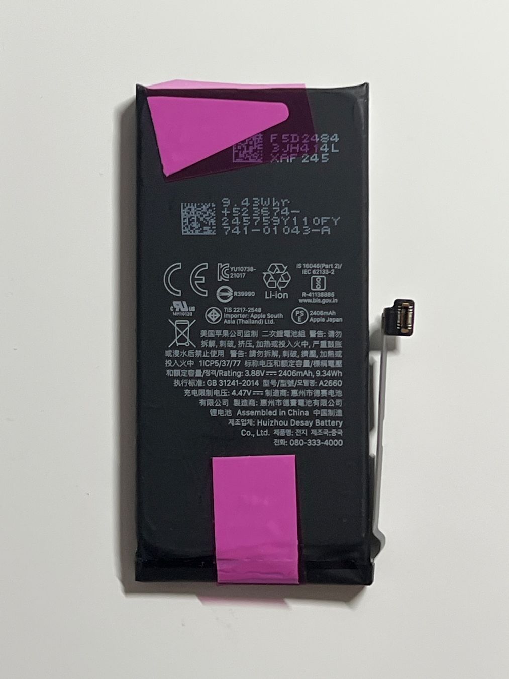 Apple Batterie: Original iPhone 13 mini Akku 83% – Usato da Pfäffikon SZ venduto da max_5ylc 1