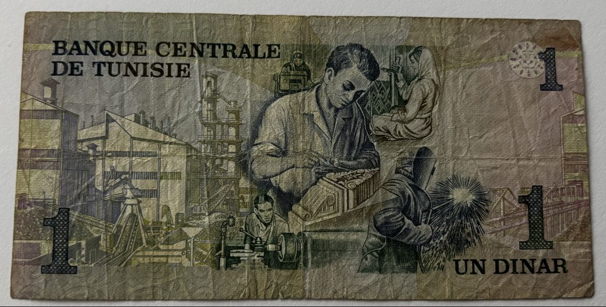 Banknoten: Tunesien 1 Dinar 1973 – Gebraucht aus Algetshausen von Carrhard 1