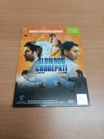 Slumdog Crorepati *All Regions DVD*